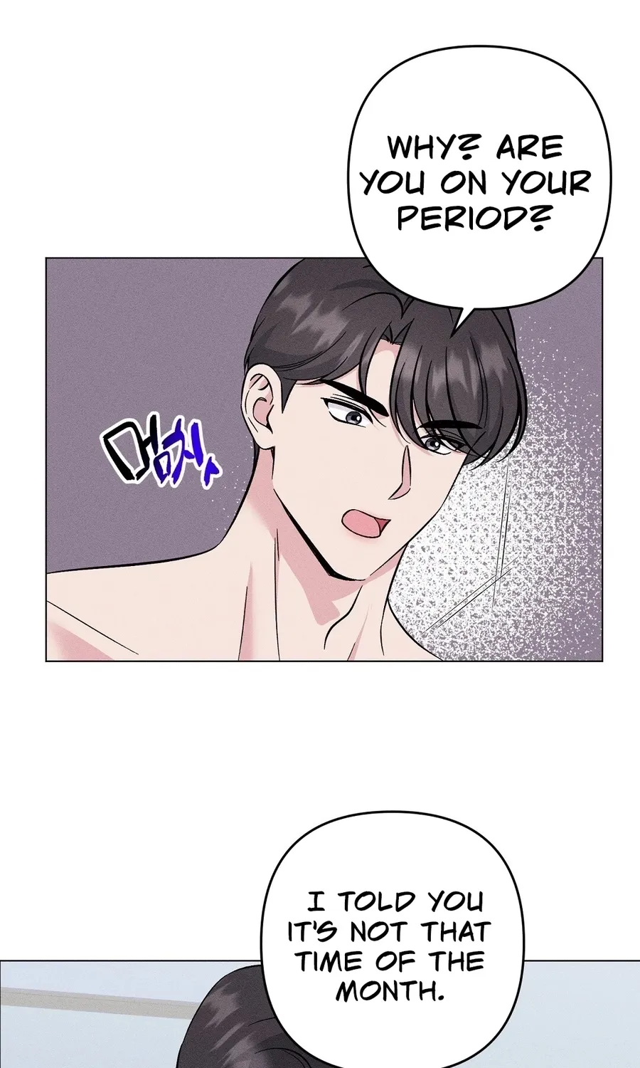 The Pure Love of a Virgin Chapter 18 page 51 - 