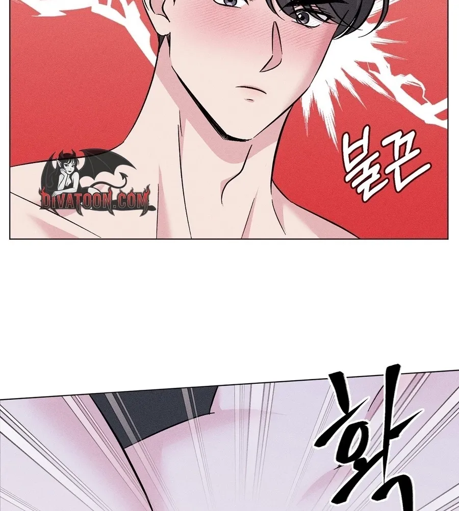 The Pure Love of a Virgin Chapter 18 page 55 - 