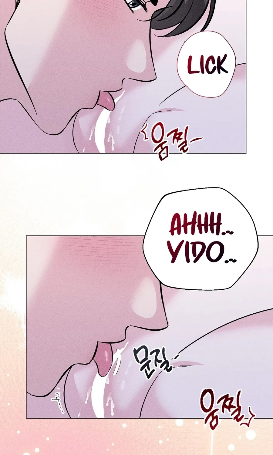 The Pure Love of a Virgin Chapter 18 page 57 - 