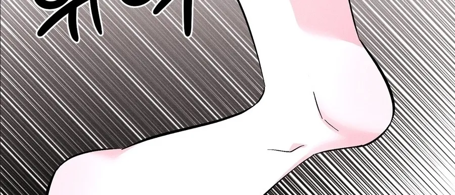 The Pure Love of a Virgin Chapter 18 page 65 - 
