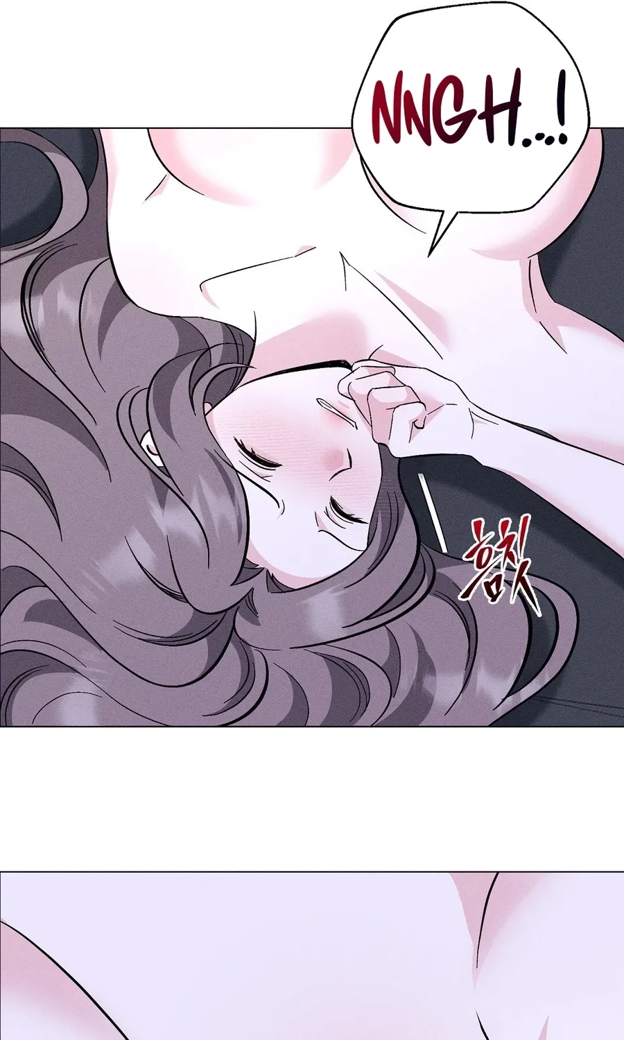 The Pure Love of a Virgin Chapter 19 page 11 - 