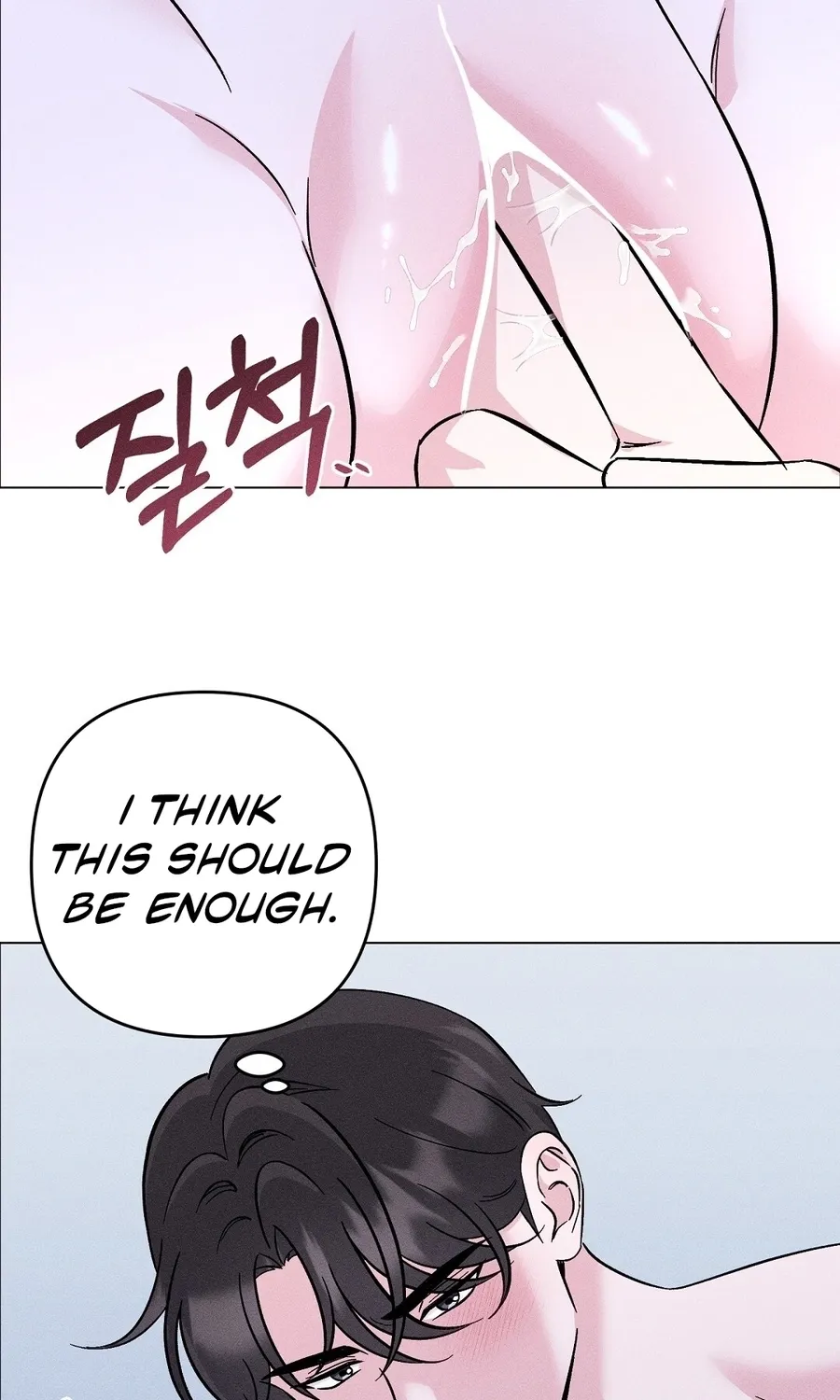 The Pure Love of a Virgin Chapter 19 page 12 - 