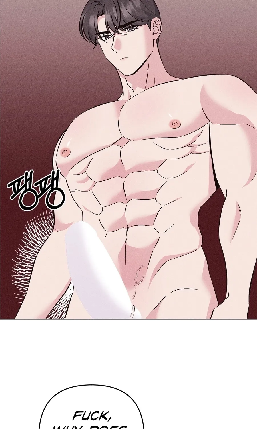 The Pure Love of a Virgin Chapter 19 page 16 - 