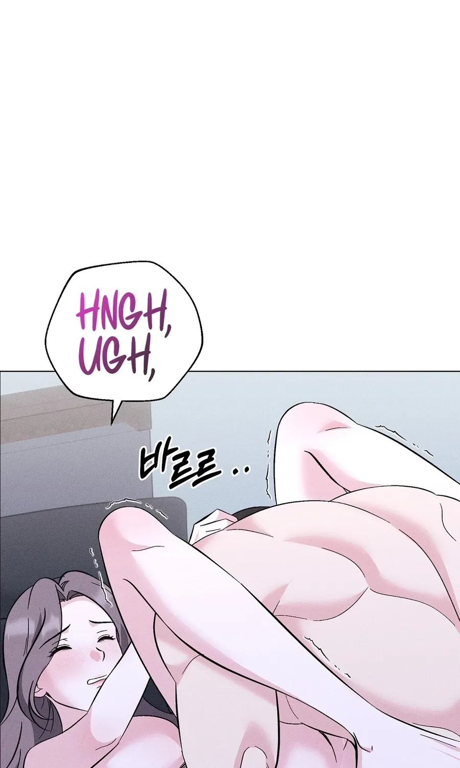 The Pure Love of a Virgin Chapter 19 page 3 - 