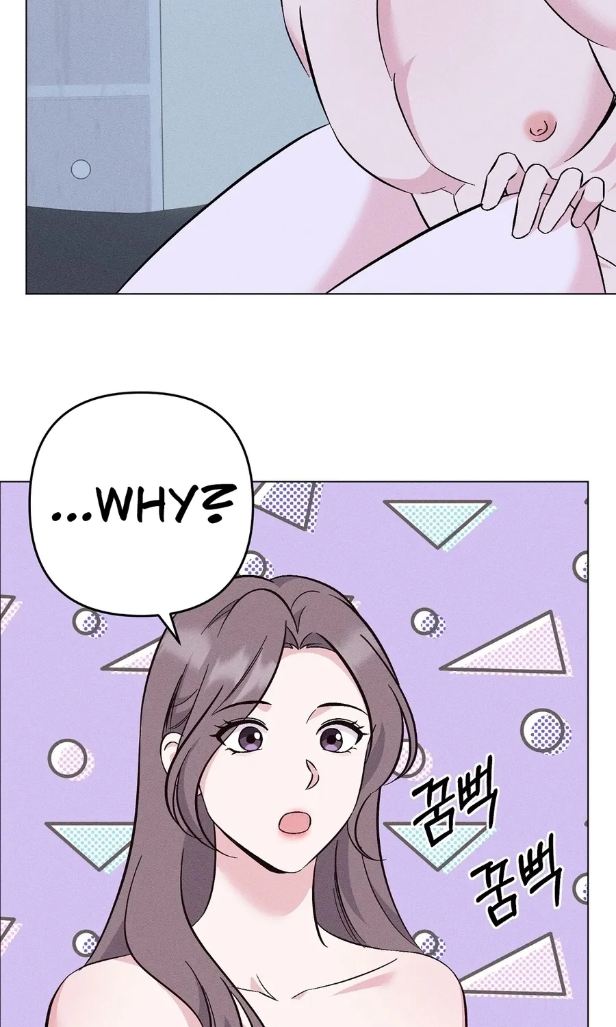 The Pure Love of a Virgin Chapter 19 page 21 - 