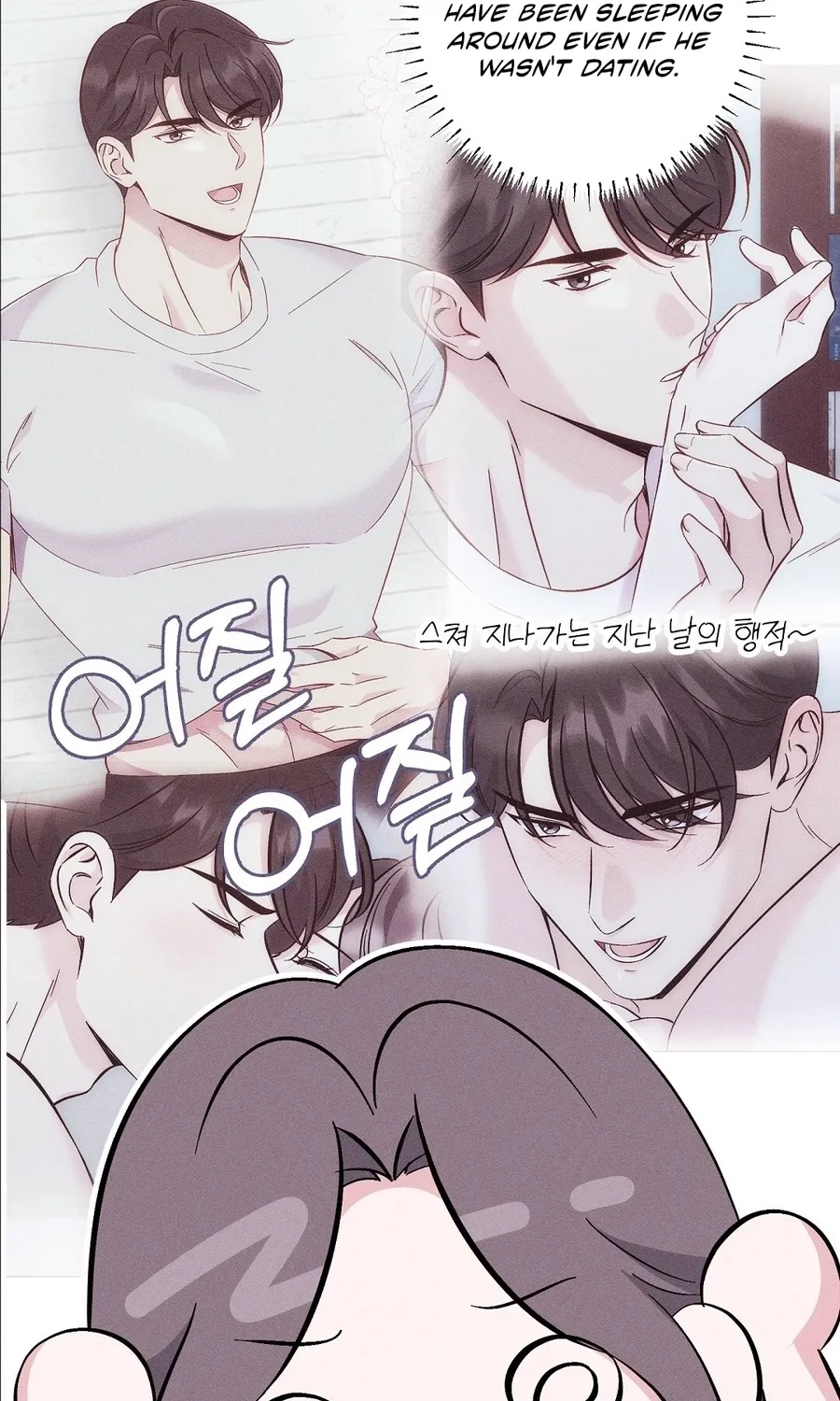 The Pure Love of a Virgin Chapter 19 page 26 - 