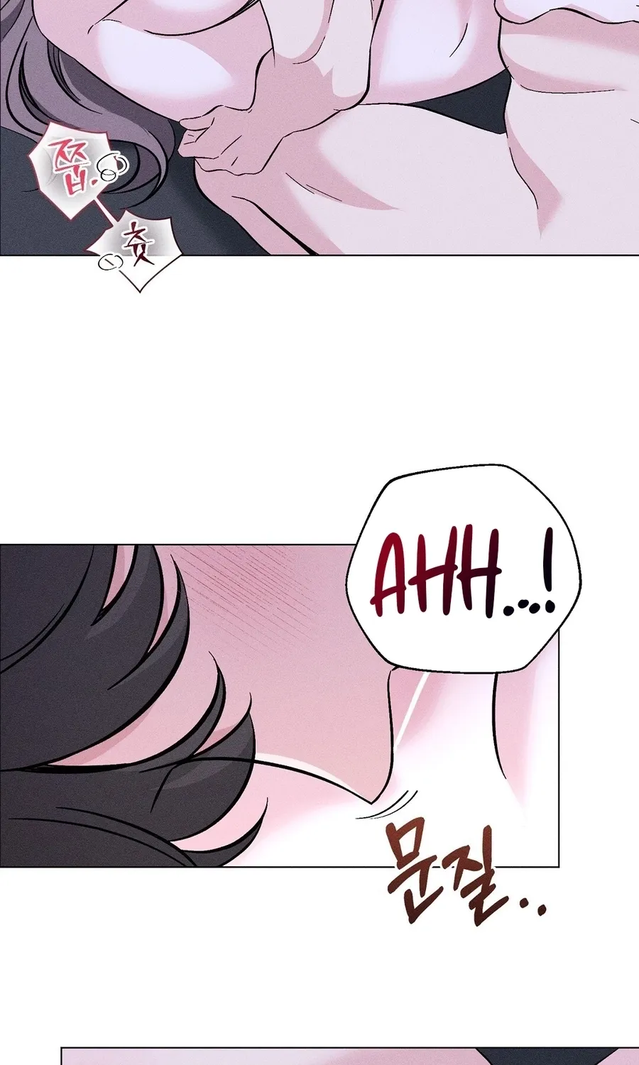 The Pure Love of a Virgin Chapter 19 page 4 - 