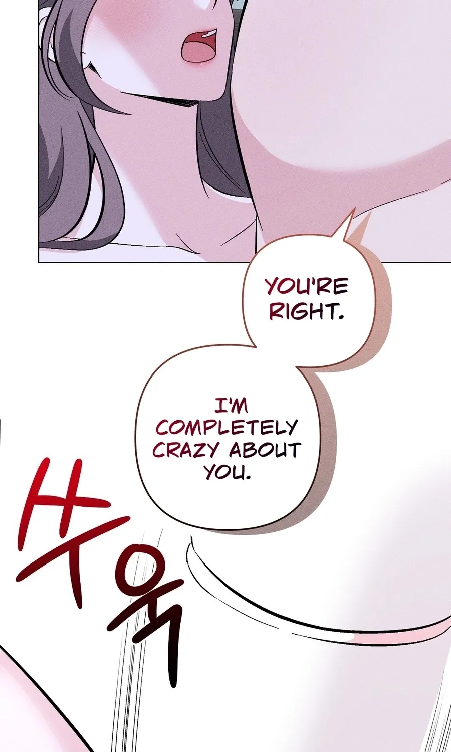 The Pure Love of a Virgin Chapter 19 page 32 - 
