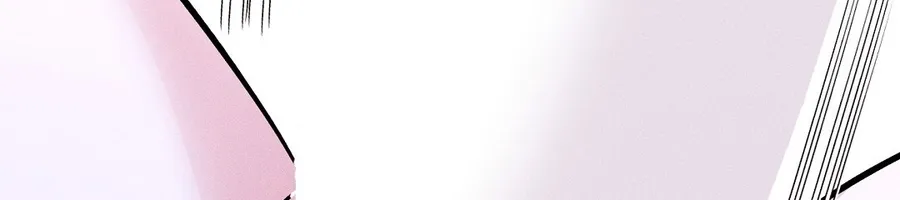 The Pure Love of a Virgin Chapter 19 page 33 - 