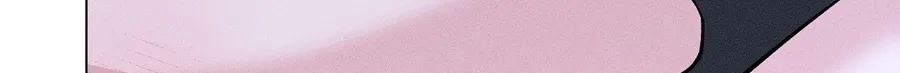 The Pure Love of a Virgin Chapter 19 page 5 - 