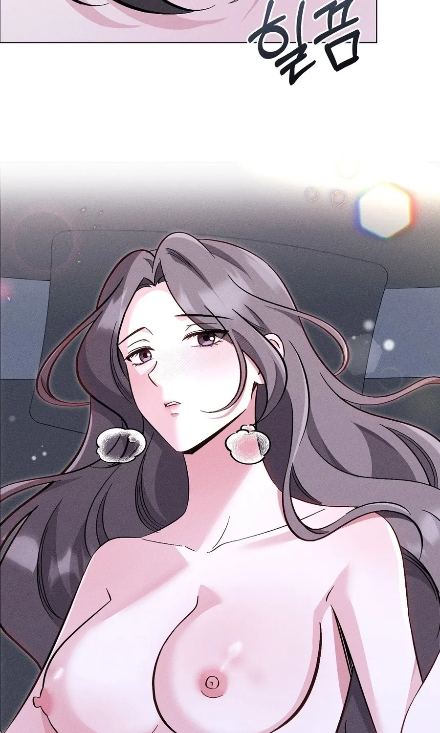 The Pure Love of a Virgin Chapter 19 page 43 - 