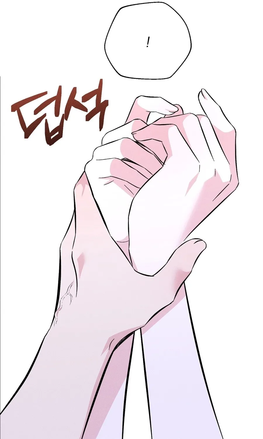 The Pure Love of a Virgin Chapter 19 page 54 - 