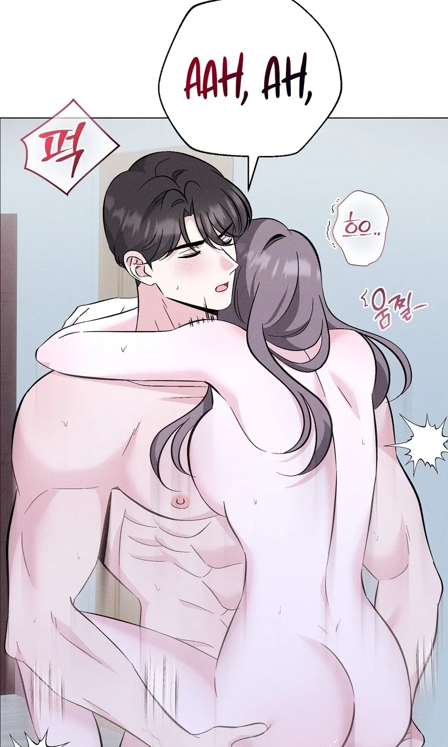 The Pure Love of a Virgin Chapter 19 page 58 - 