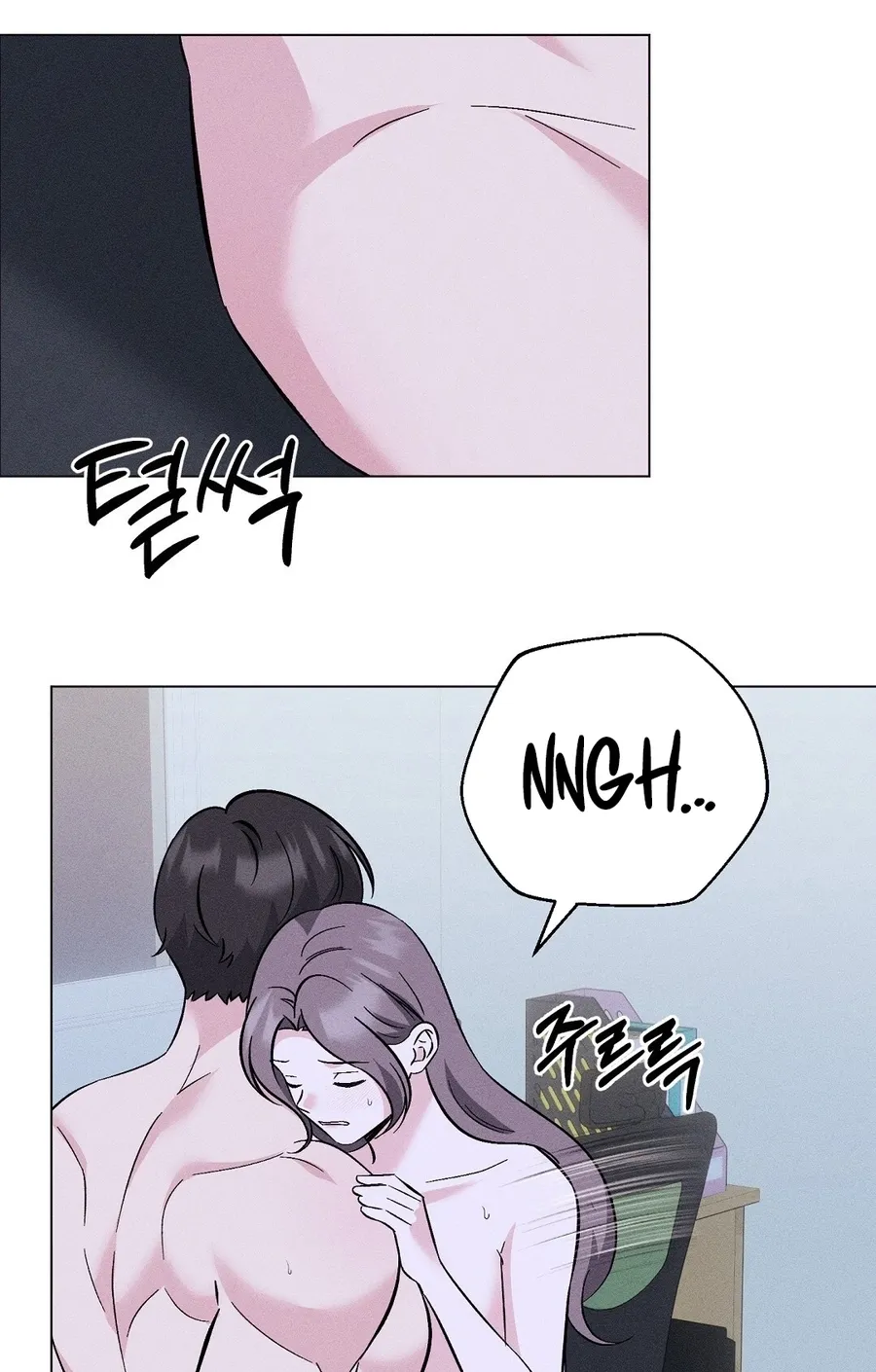 The Pure Love of a Virgin Chapter 19 page 64 - 