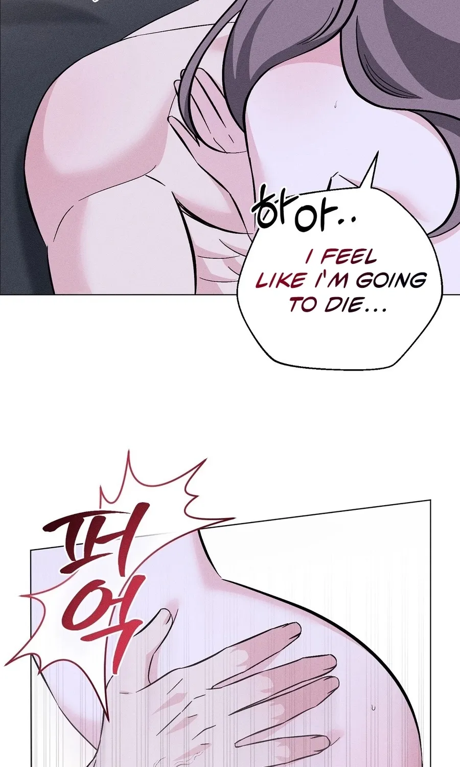 The Pure Love of a Virgin Chapter 19 page 66 - 