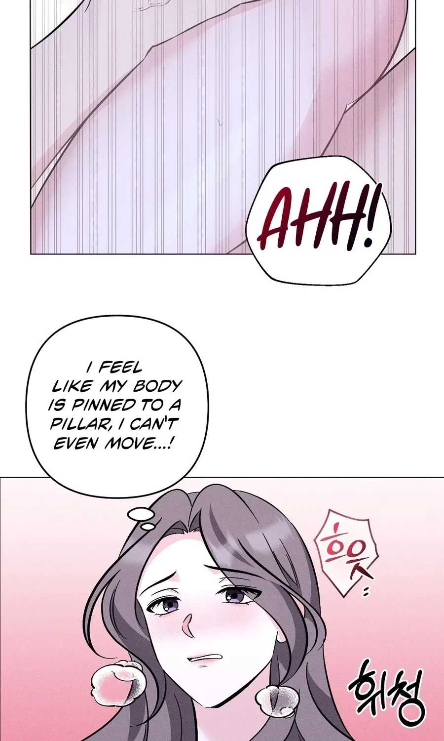 The Pure Love of a Virgin Chapter 19 page 67 - 