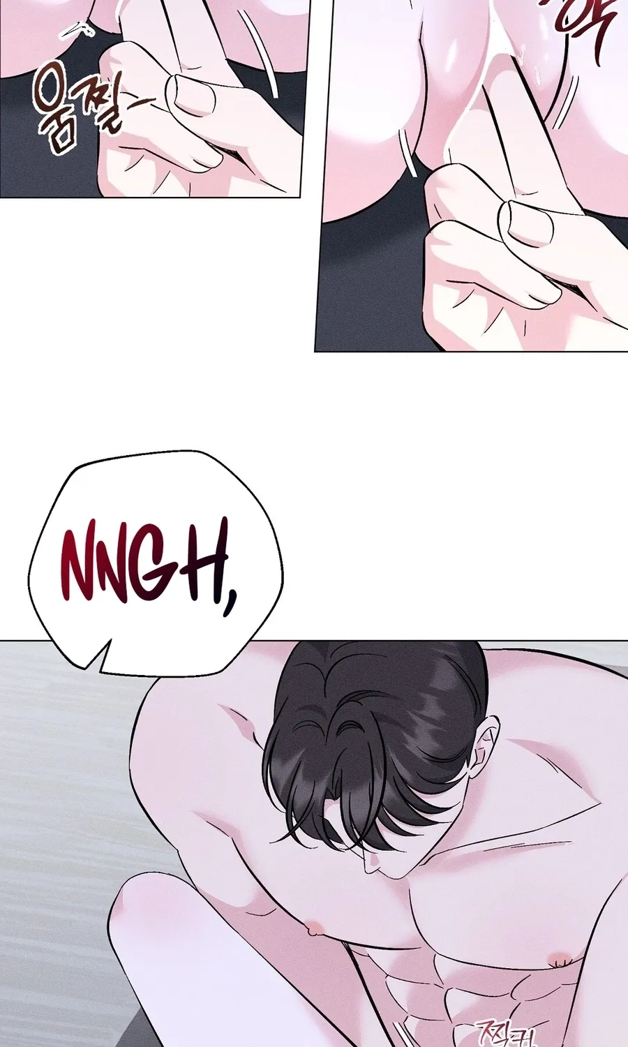 The Pure Love of a Virgin Chapter 19 page 8 - 