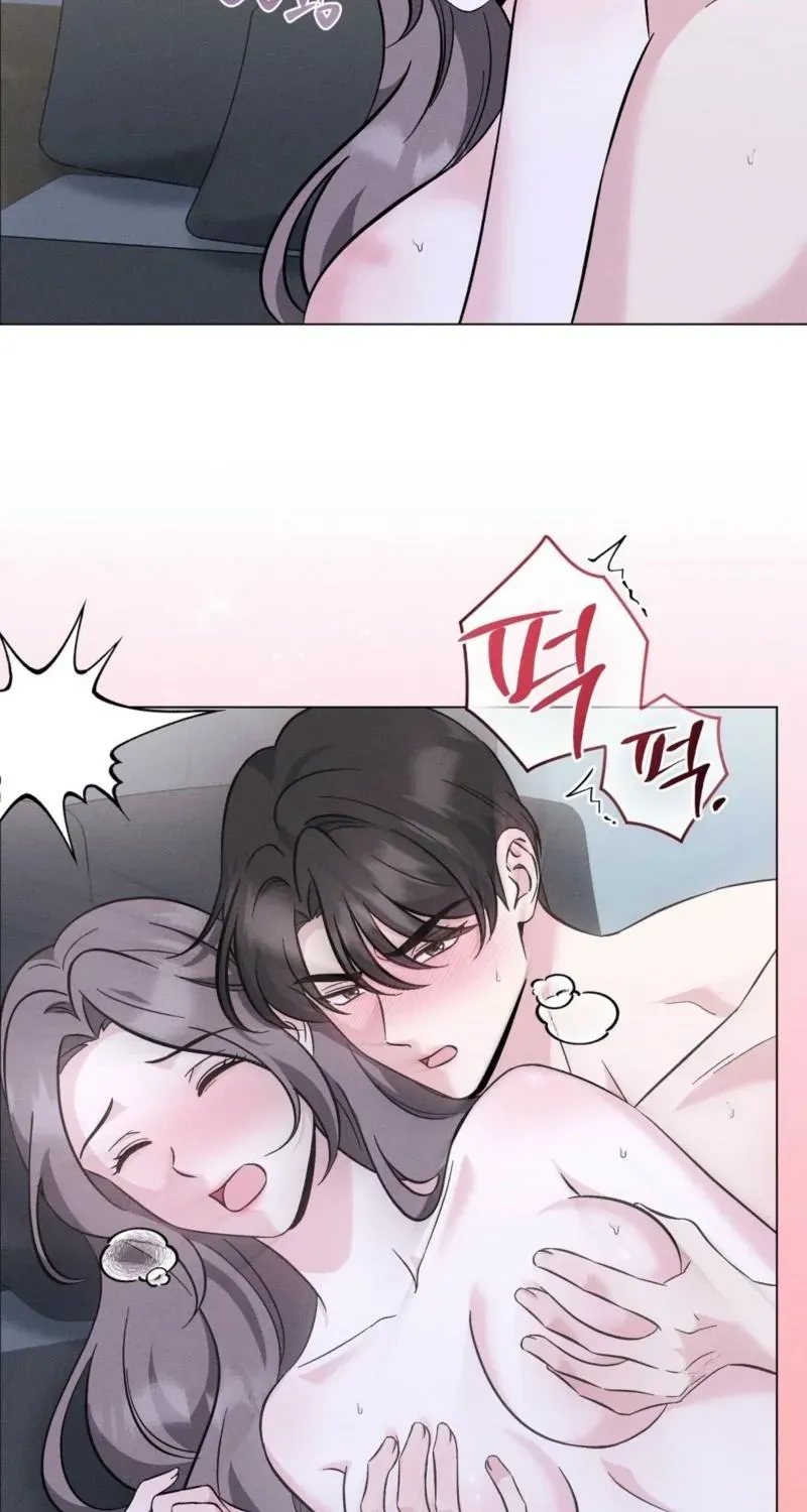 The Pure Love of a Virgin Chapter 20 page 12 - 