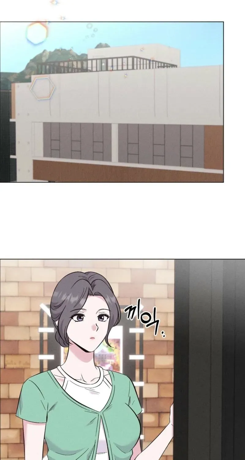 The Pure Love of a Virgin Chapter 21 page 1 - 