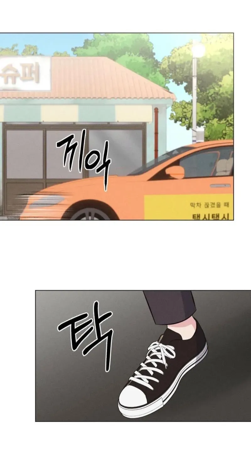 The Pure Love of a Virgin Chapter 21 page 48 - 