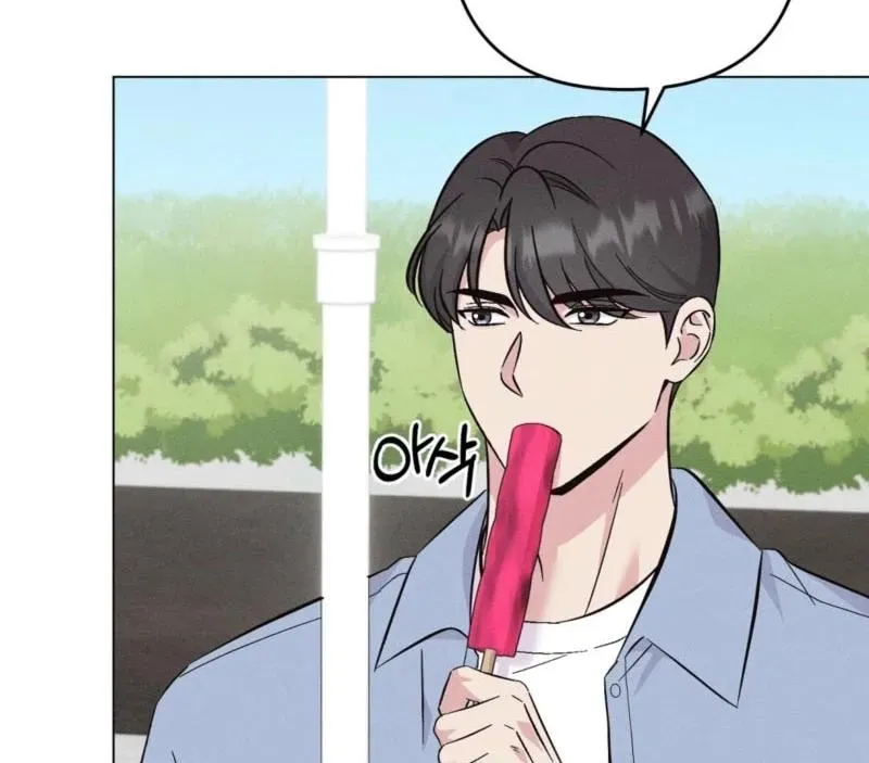 The Pure Love of a Virgin Chapter 21 page 54 - 