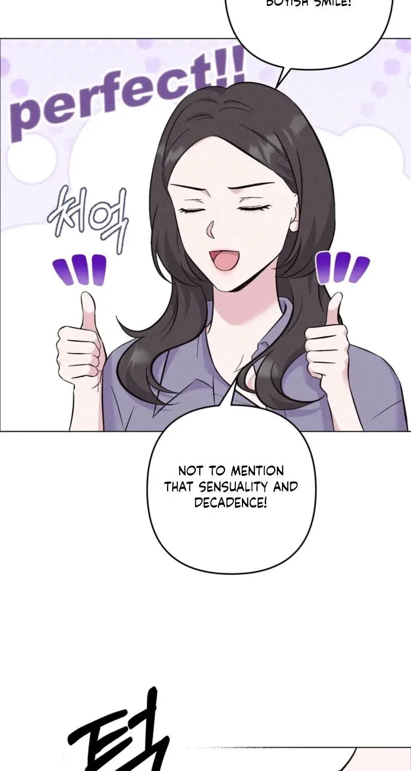 The Pure Love of a Virgin Chapter 21 page 7 - 