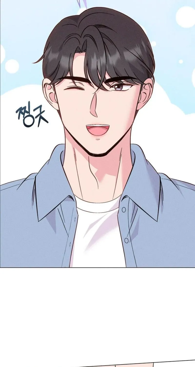 The Pure Love of a Virgin Chapter 22 page 23 - 