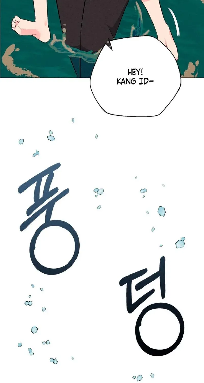 The Pure Love of a Virgin Chapter 22 page 63 - 