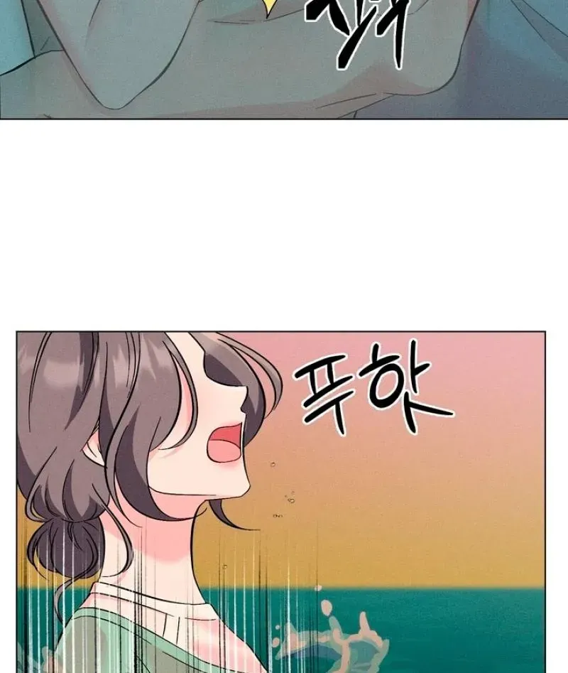 The Pure Love of a Virgin Chapter 22 page 65 - 