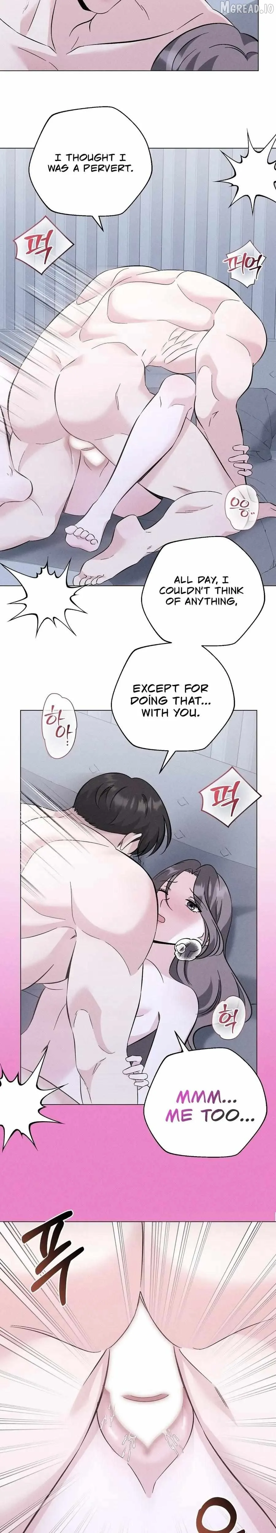 The Pure Love of a Virgin Chapter 23 page 17 - 