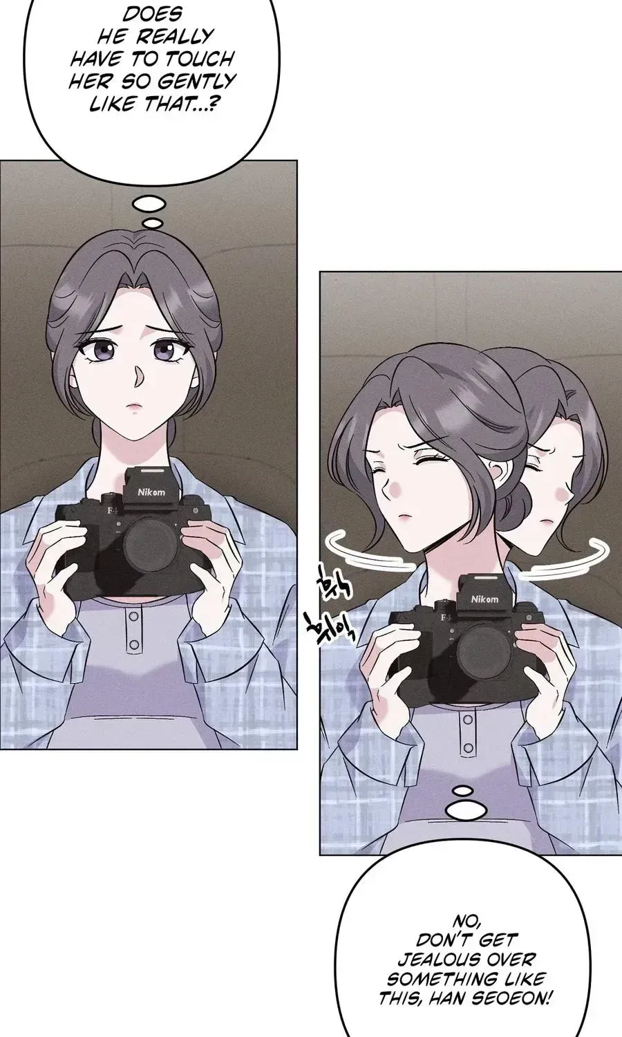 The Pure Love of a Virgin Chapter 25 page 12 - 