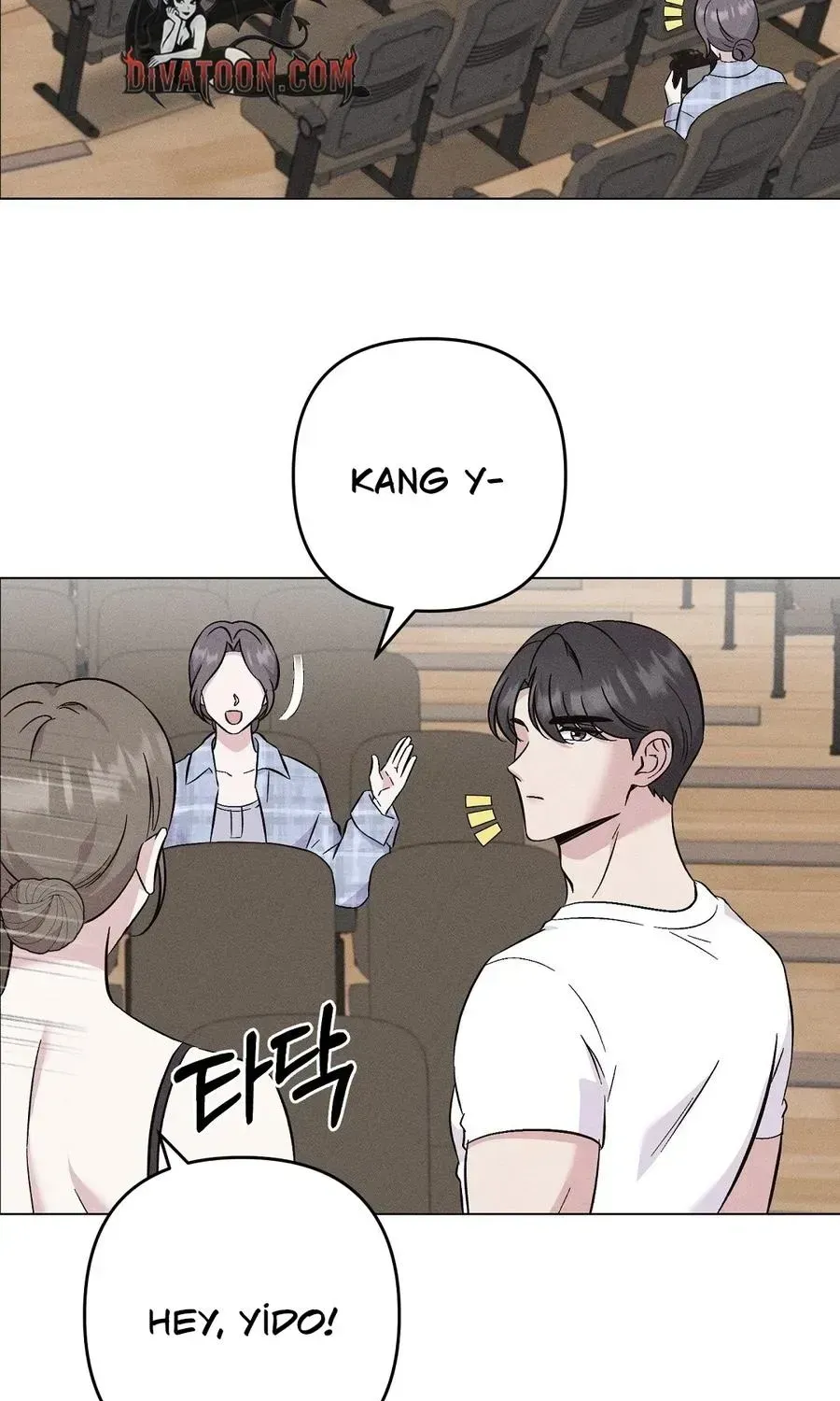 The Pure Love of a Virgin Chapter 25 page 14 - 