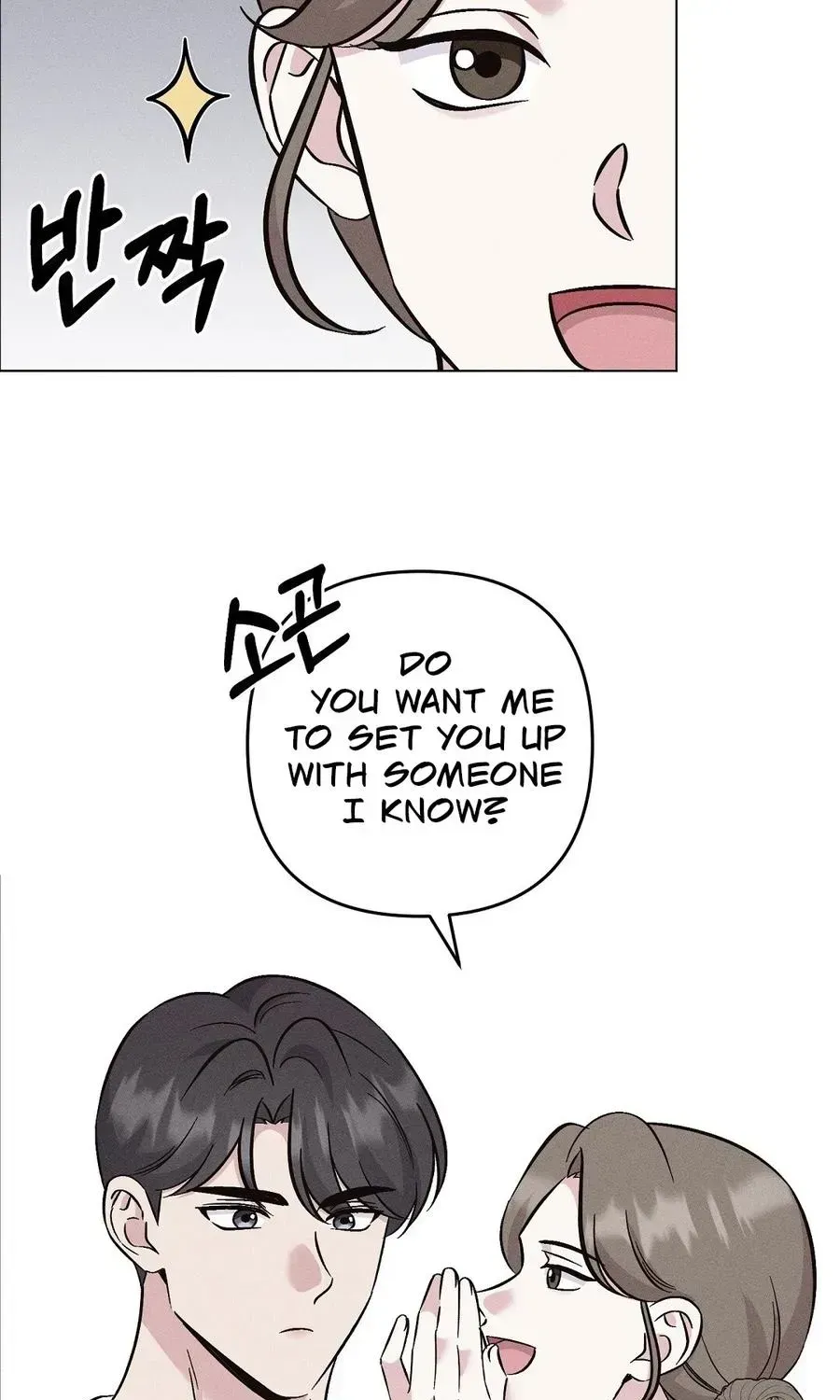 The Pure Love of a Virgin Chapter 25 page 18 - 