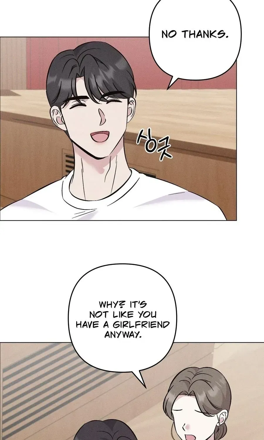 The Pure Love of a Virgin Chapter 25 page 22 - 