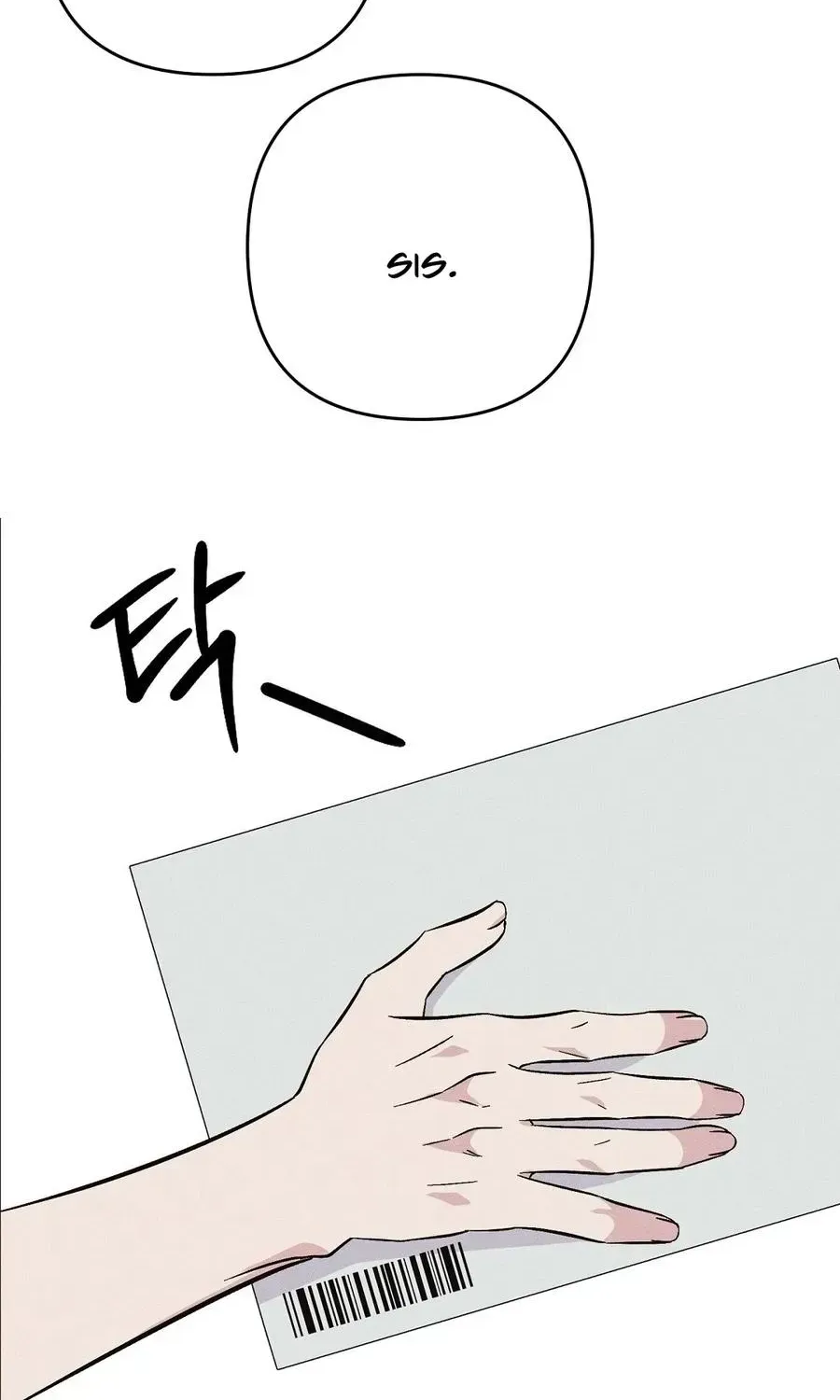 The Pure Love of a Virgin Chapter 25 page 31 - 
