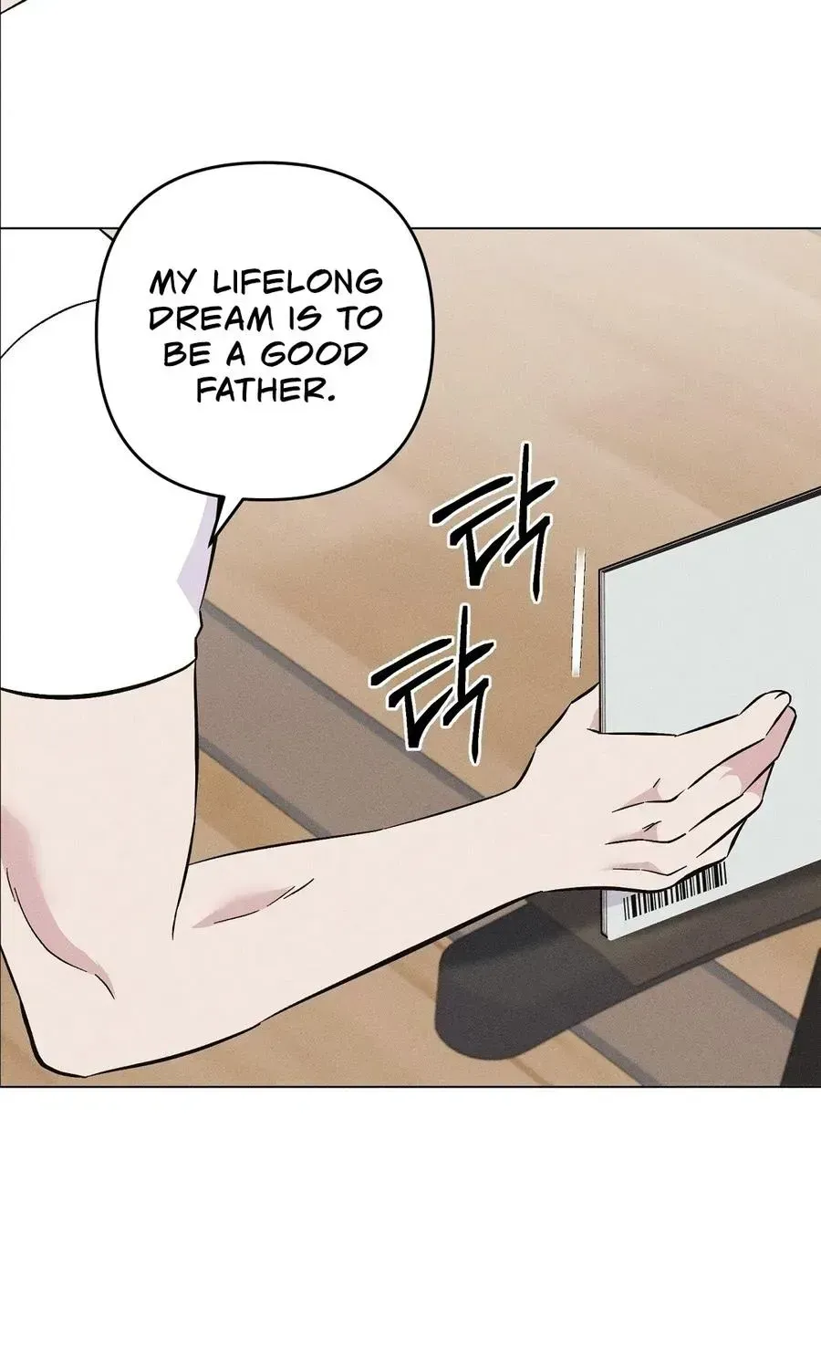 The Pure Love of a Virgin Chapter 25 page 32 - 