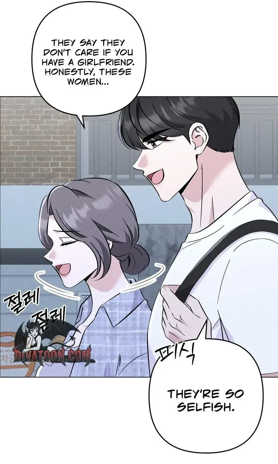 The Pure Love of a Virgin Chapter 25 page 40 - 