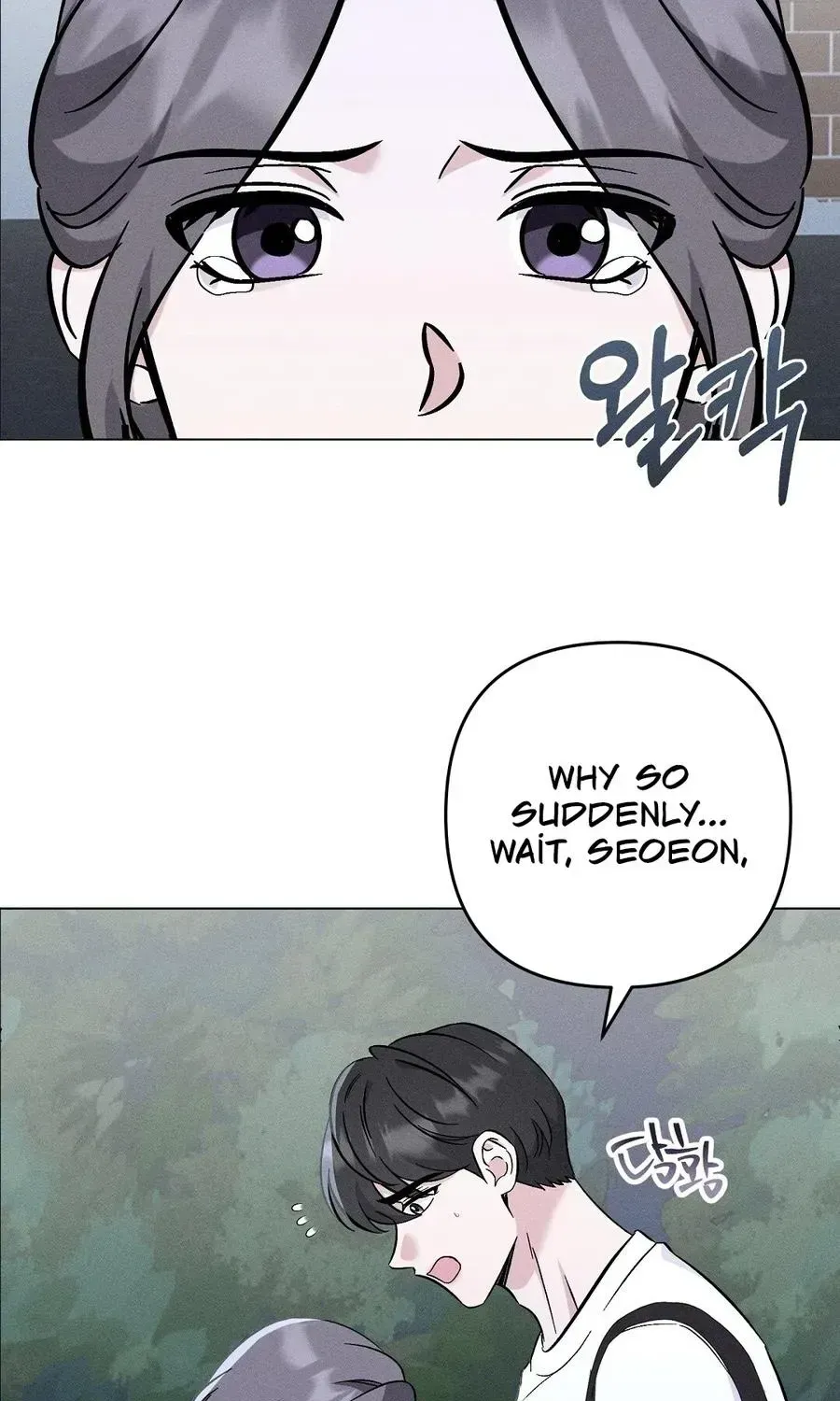 The Pure Love of a Virgin Chapter 25 page 52 - 