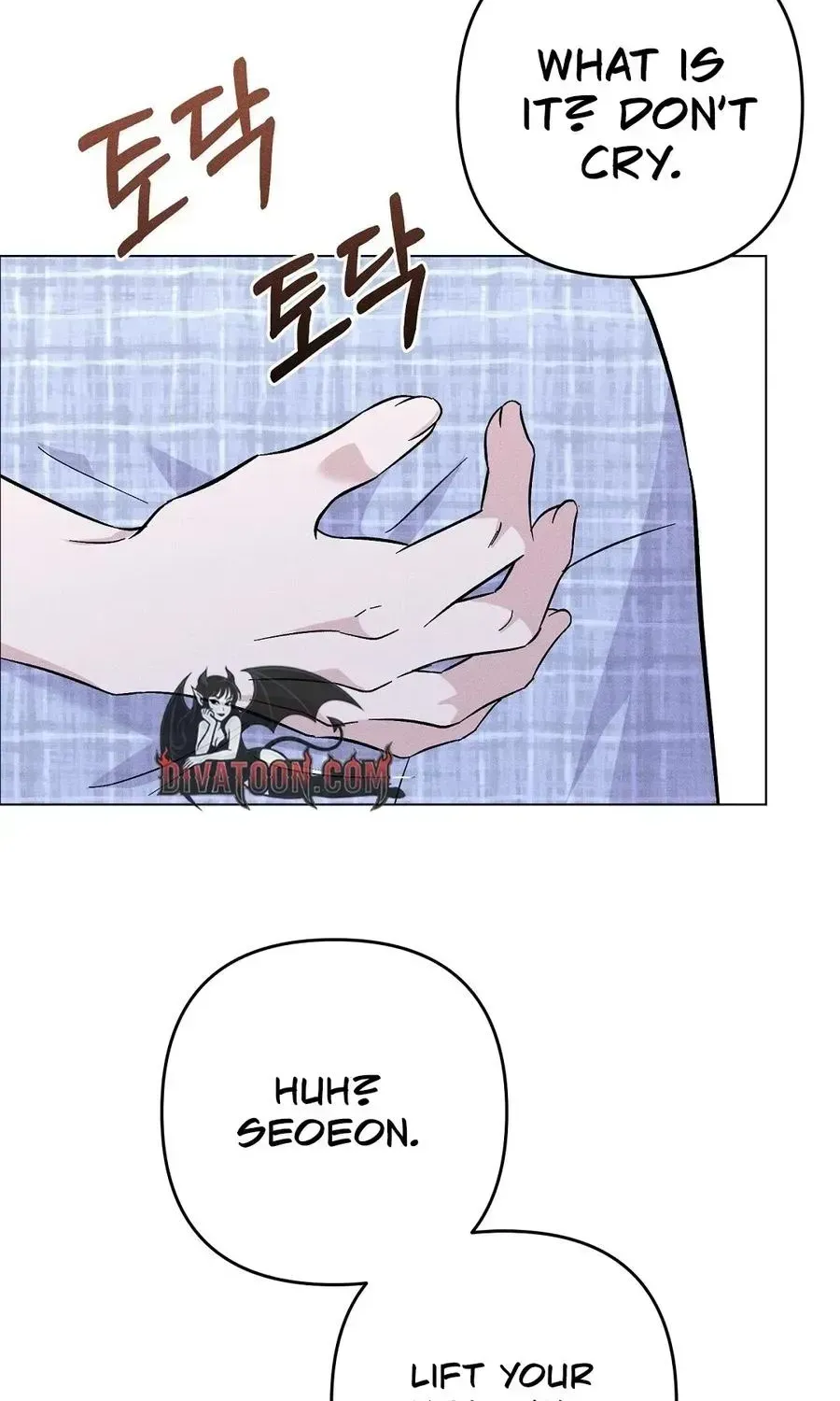 The Pure Love of a Virgin Chapter 25 page 55 - 