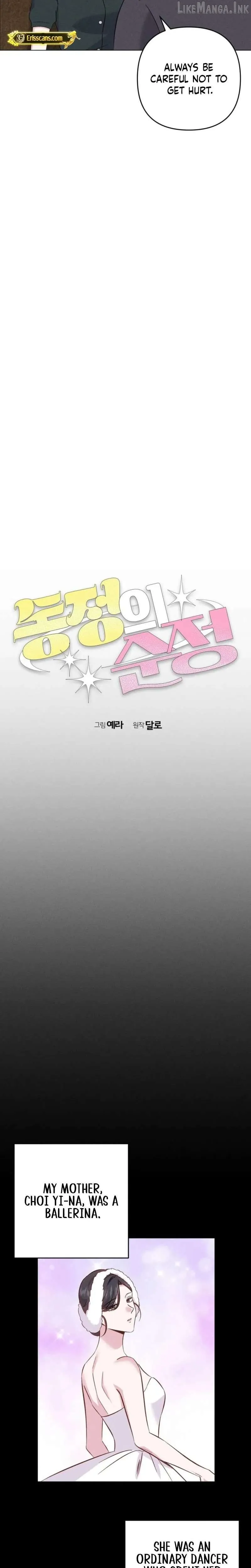 The Pure Love of a Virgin Chapter 27 page 7 - 
