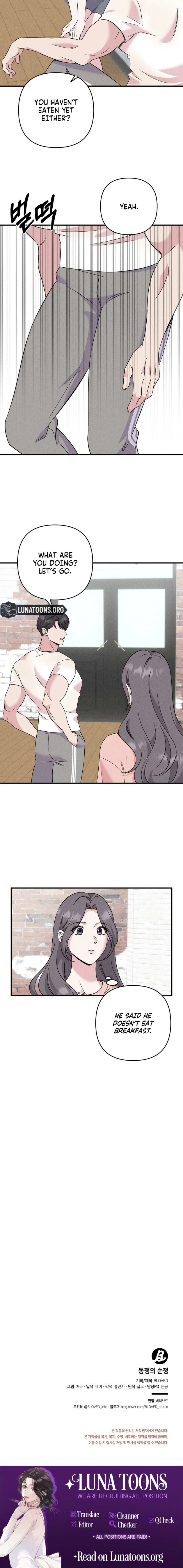 The Pure Love of a Virgin Chapter 3 page 12 - 