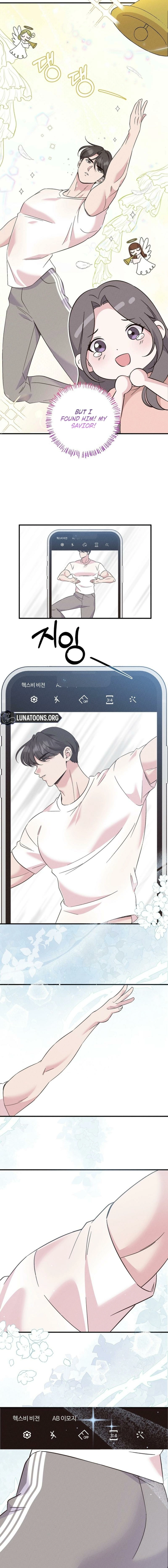 The Pure Love of a Virgin Chapter 3 page 6 - 