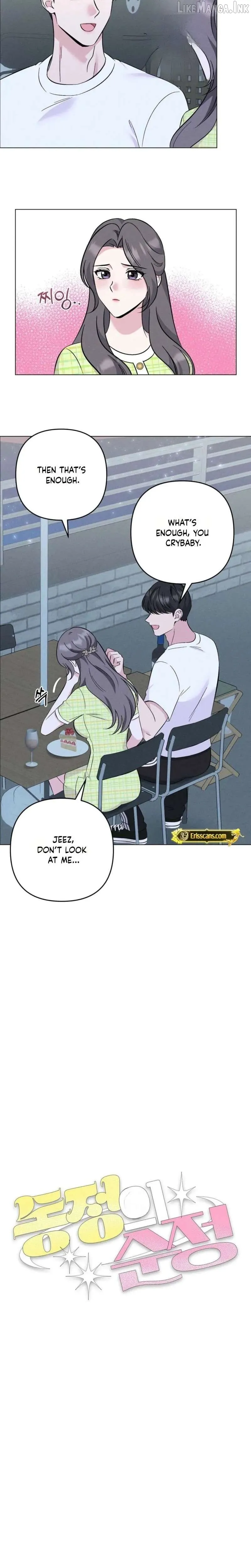 The Pure Love of a Virgin Chapter 31 page 7 - 