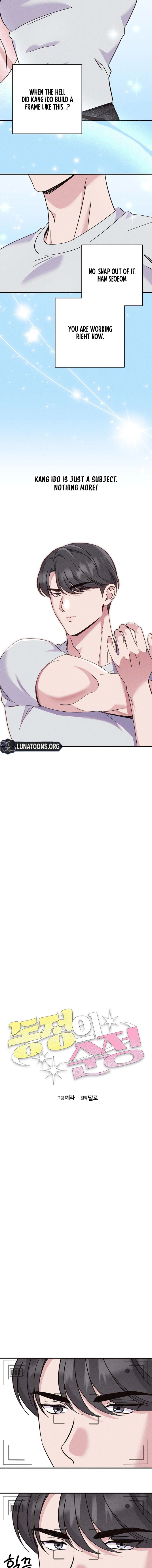 The Pure Love of a Virgin Chapter 5 page 3 - 