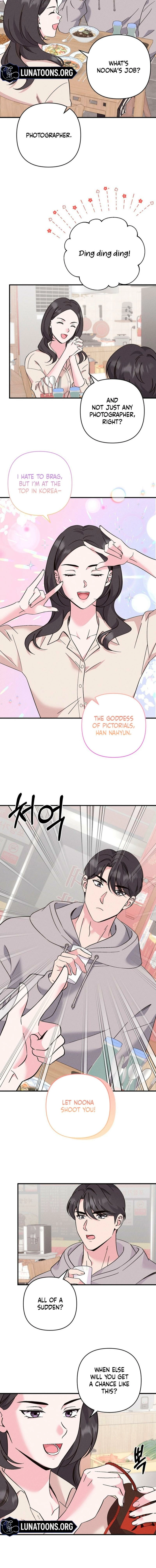 The Pure Love of a Virgin Chapter 7 page 6 - 