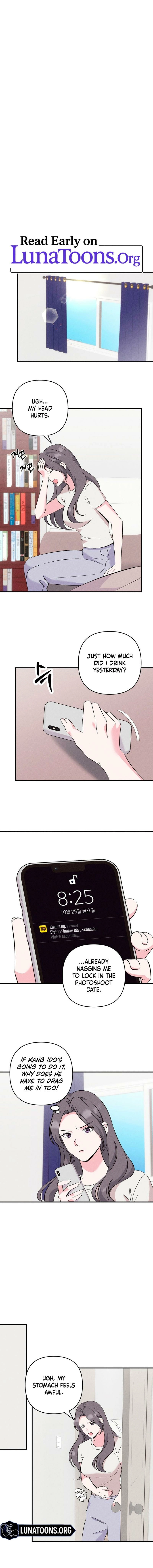 The Pure Love of a Virgin Chapter 8 page 1 - 