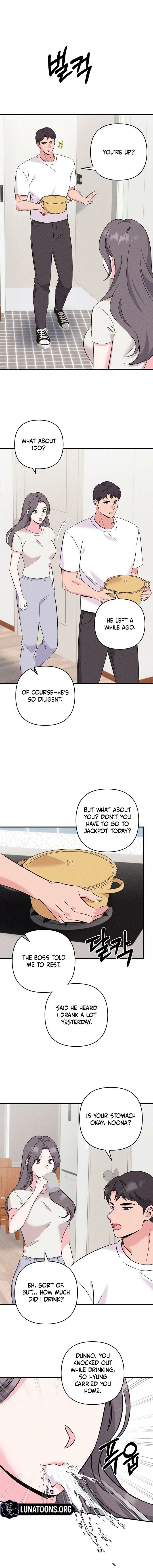 The Pure Love of a Virgin Chapter 8 page 2 - 