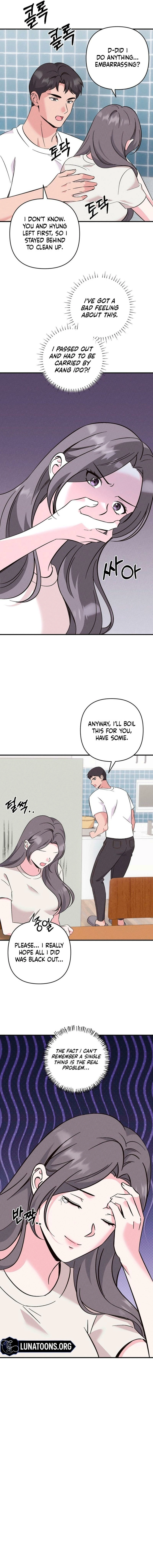 The Pure Love of a Virgin Chapter 8 page 3 - 