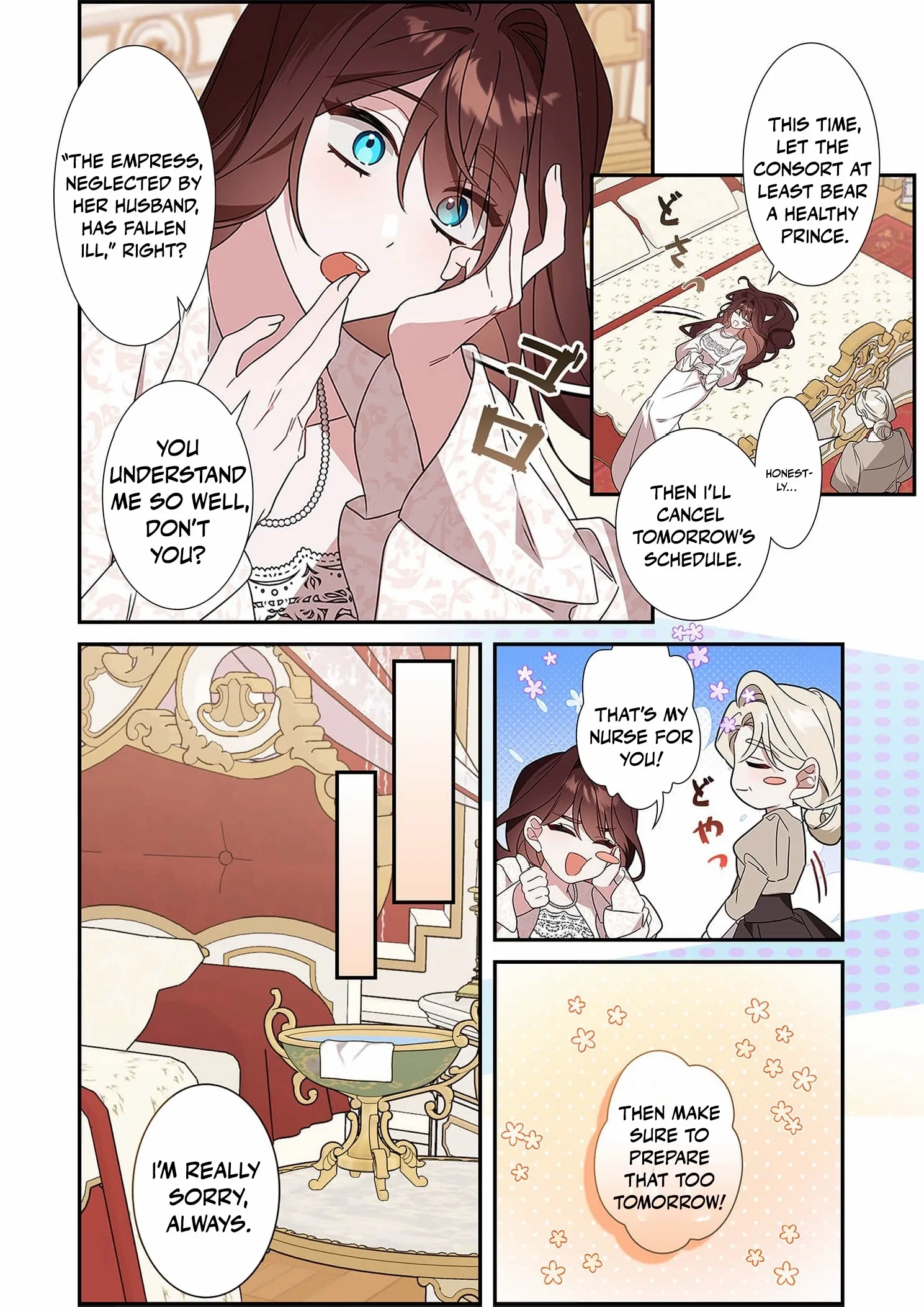 The Pure-White Empress Doesn
