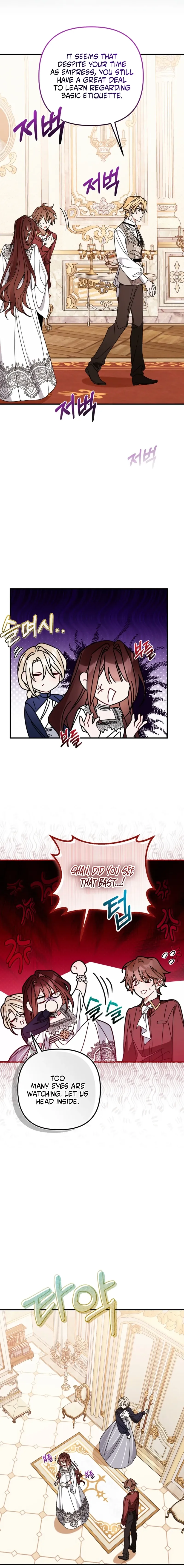 The Pure-White Empress Doesn